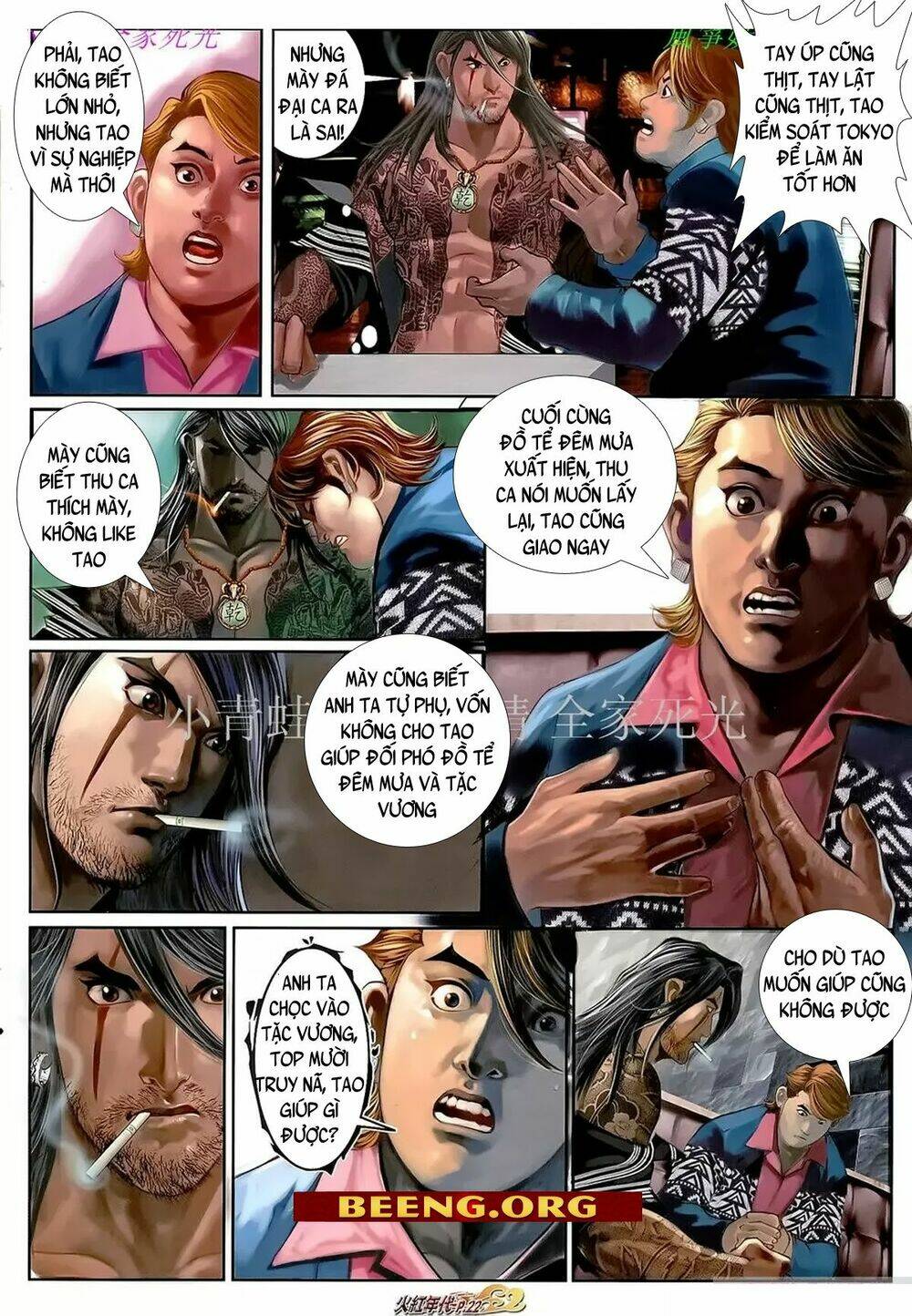 hỏa hồng niên đại hắc cốt đường chapter 1032 18