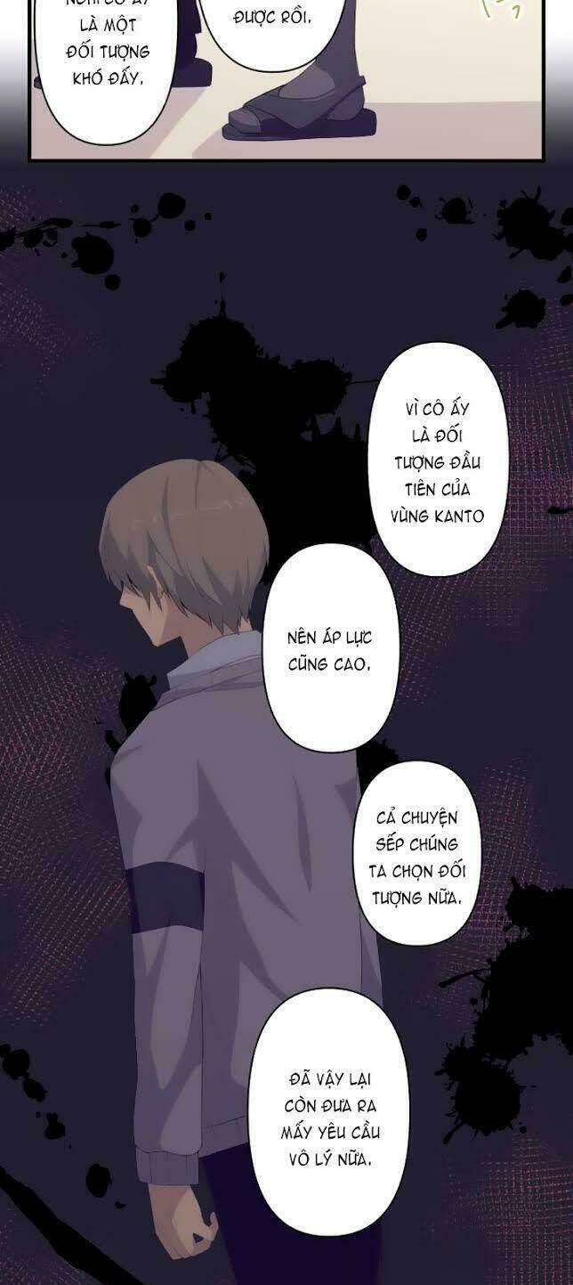 viên thuốc trùng sinh chapter 114 26