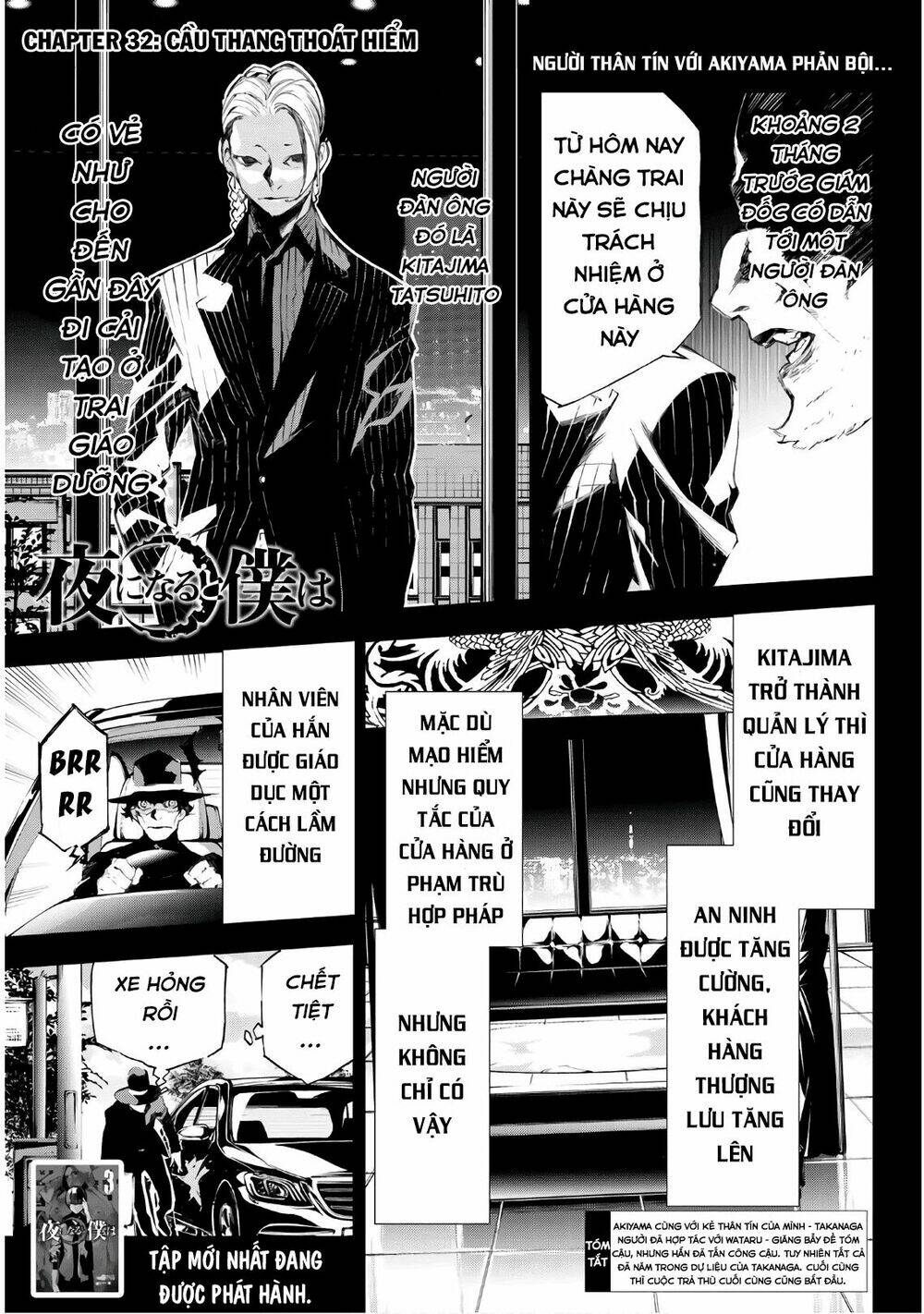 giết người trong giấc mơ chapter 32 3