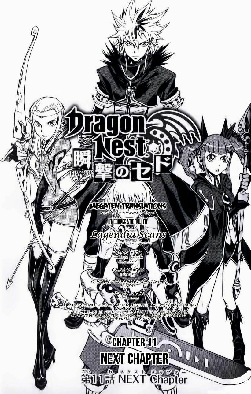 dragon nest: shungeki no sedo chapter 11 2