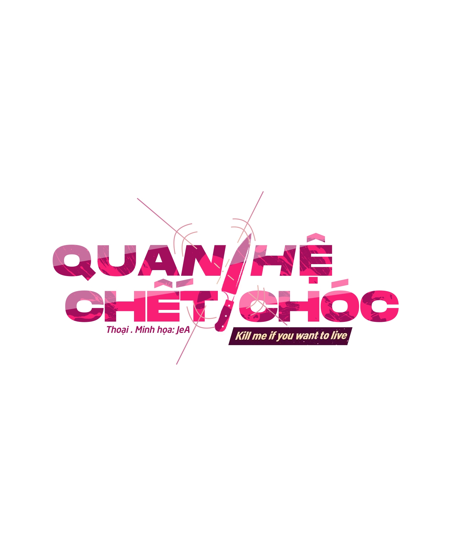 quan hệ chết chóc chapter 17 3