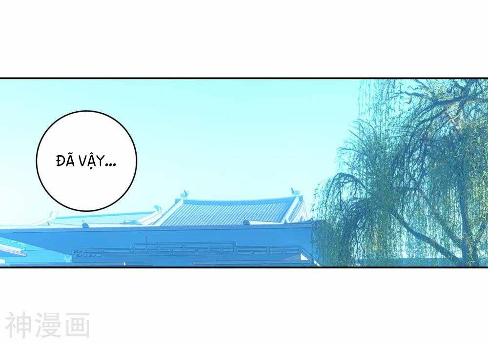 già thiên chapter 110 35