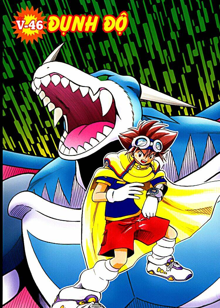 digimon v-tamer chapter 46 2