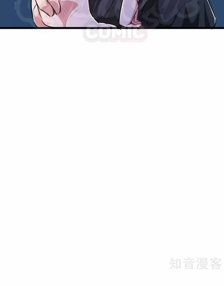 tối cường đặc chủng binh của hoa khôi chapter 76 22