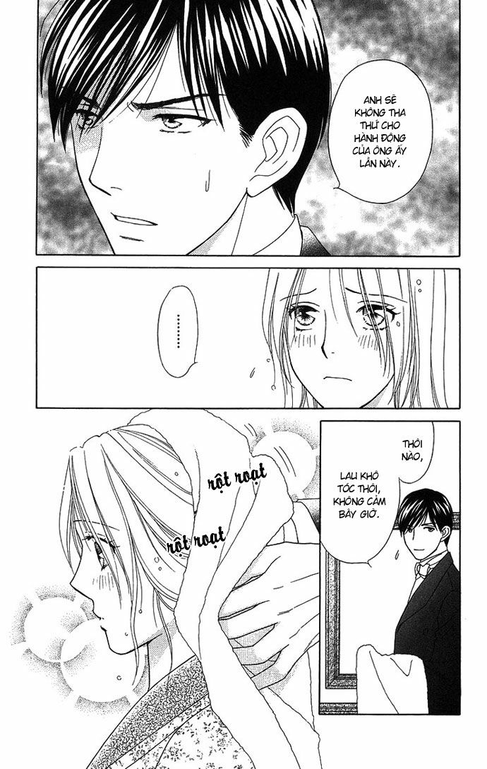 chou yo hana yo chapter 17 23