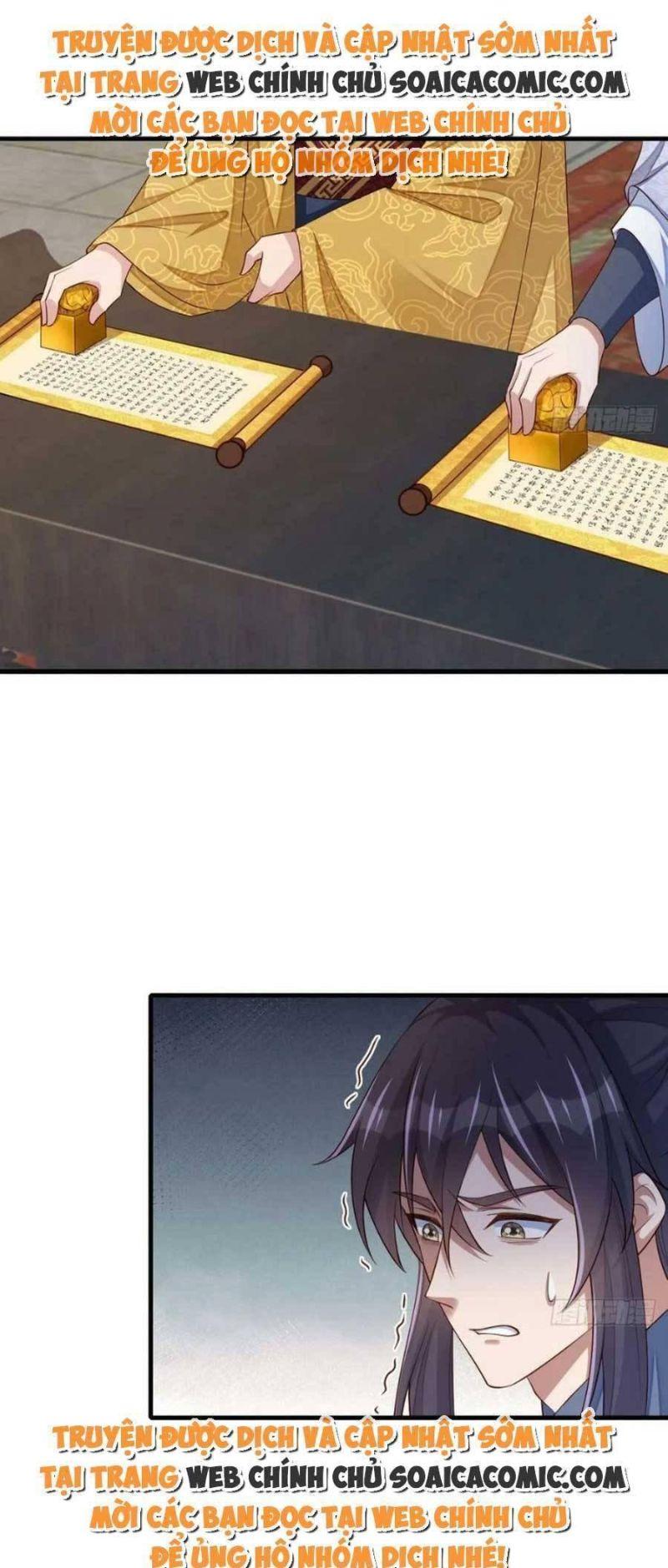 thuần hóa ba ba bạo quân chapter 84 4