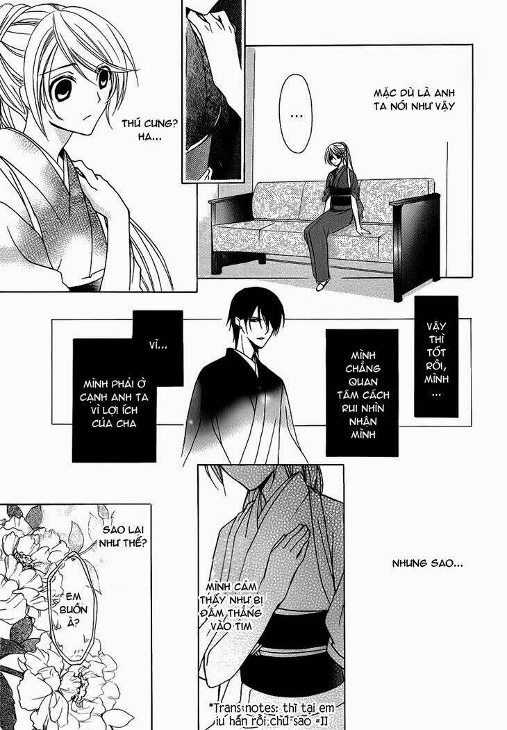 akaki tsuki no mawaru koro chapter 4.1 14