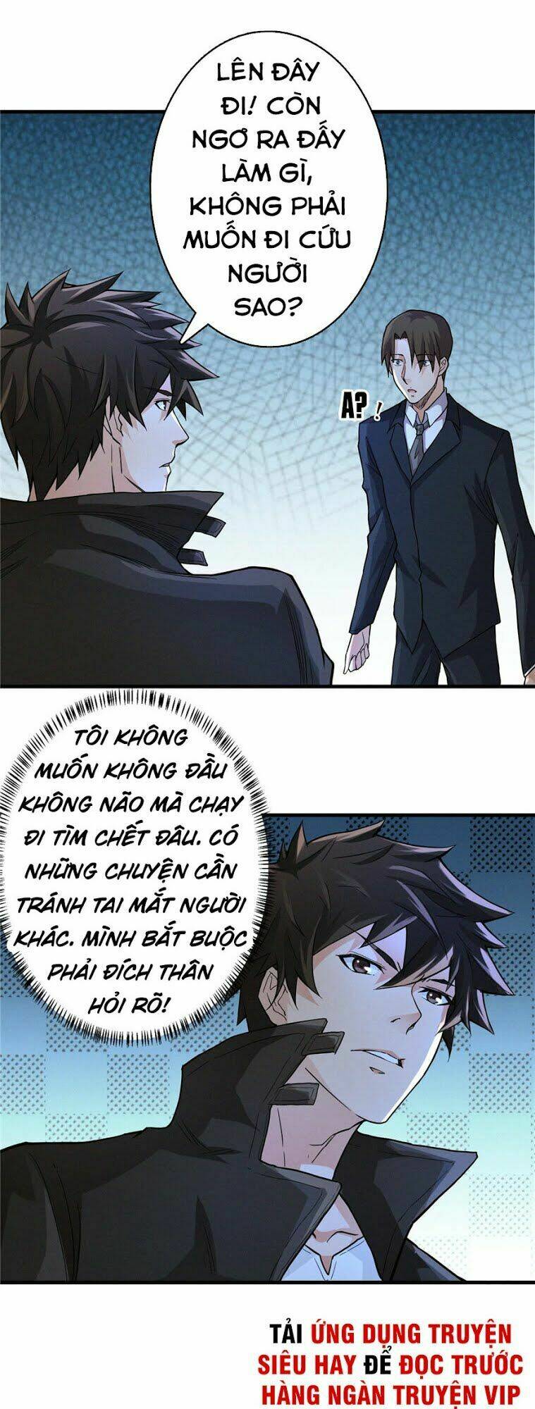 nơi này có yêu khí chapter 5 25