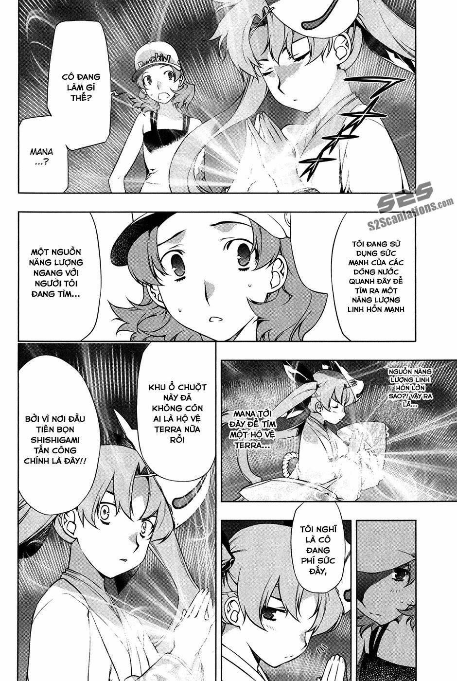 black god chapter 17 7