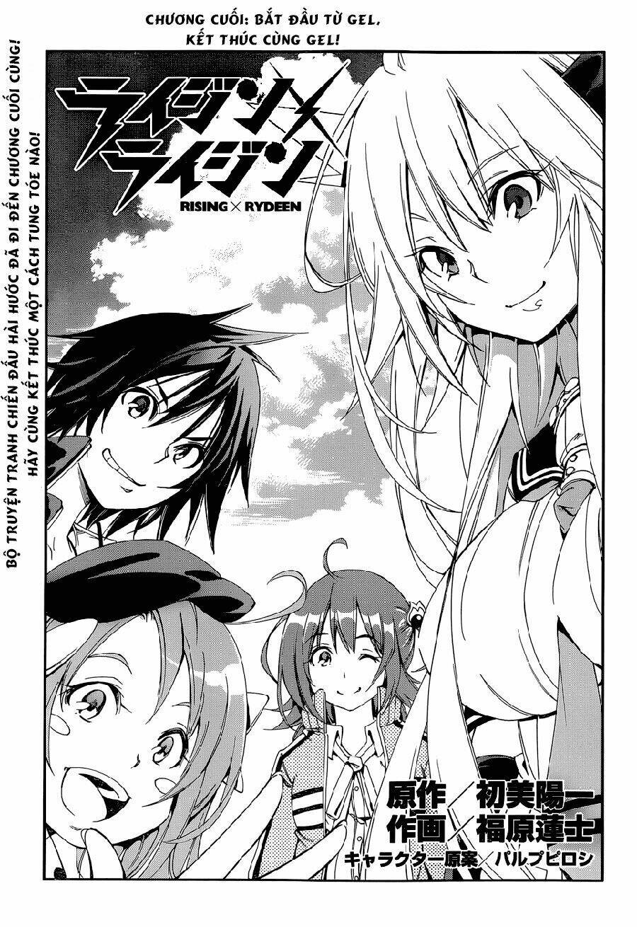 rising x rydeen chapter 29 2