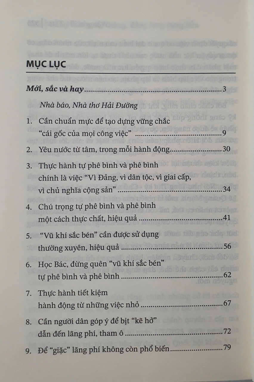 Hàng Thẳng Lối Thông Đồng Lòng Cùng Tiến