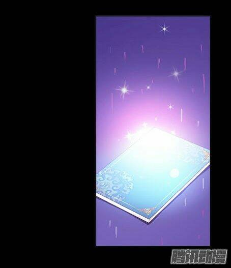 the queen note chapter 1 22