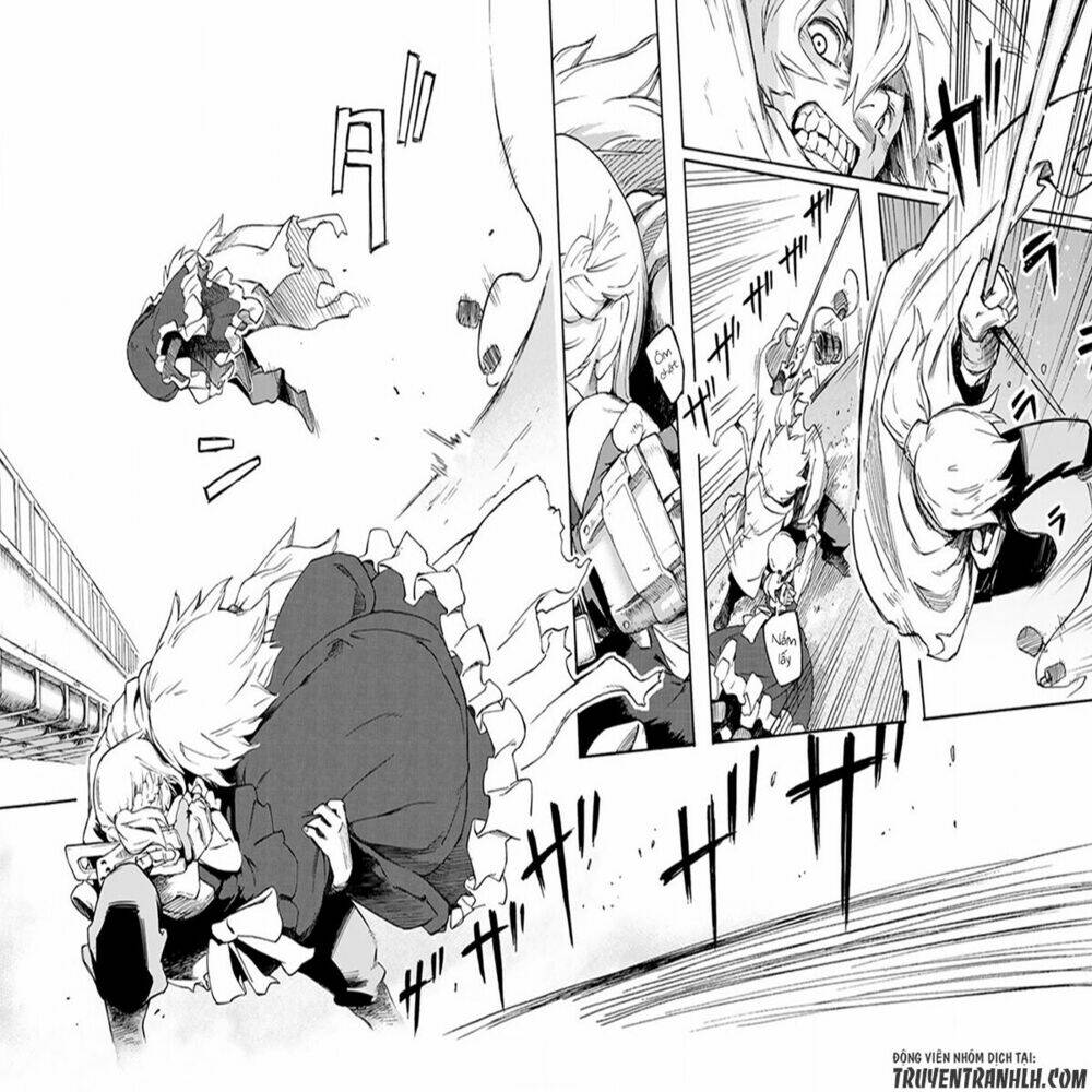 ayanashi chapter 1 51