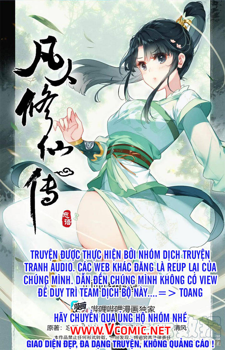 Phàm Nhân Tu Tiên Chapter 110 - Trang 2