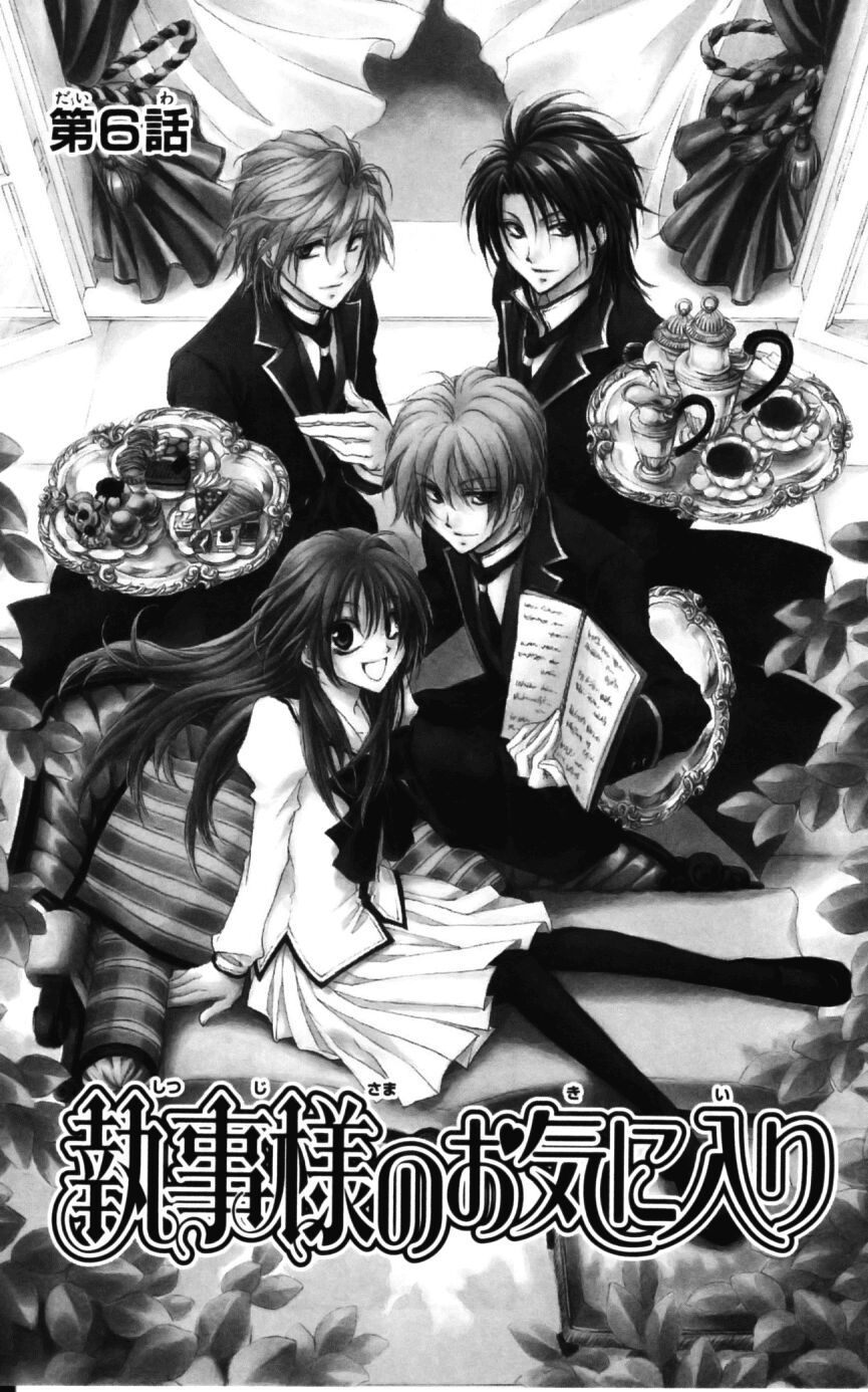 lớp học quản gia - shitsuji-sama no okiniiri chapter 6 1