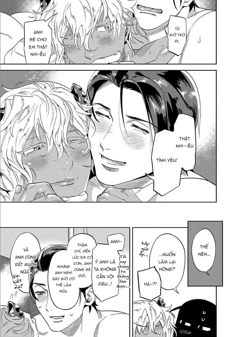 nanji ware wo kouryaku seyo chapter 3 34