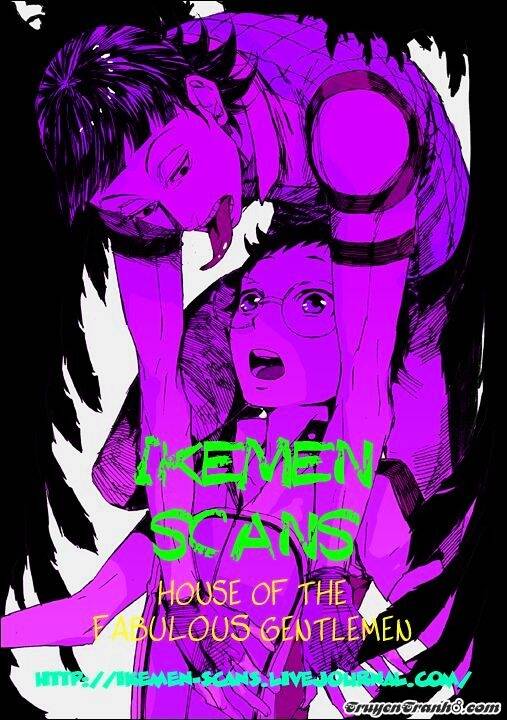 father’s vampire chapter 5 4