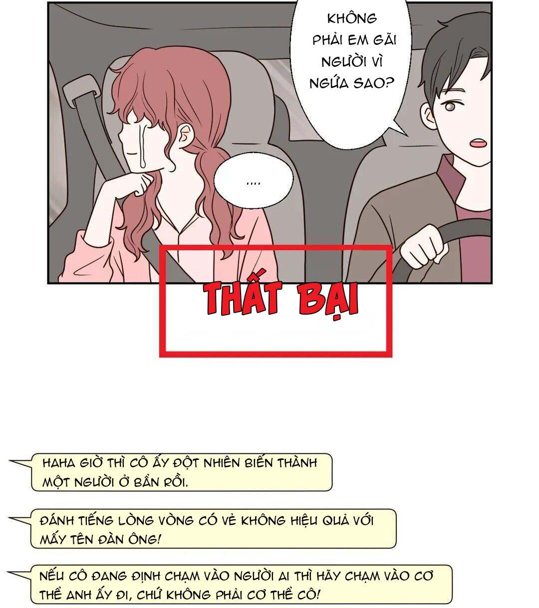 honey bed talk chapter 20 10