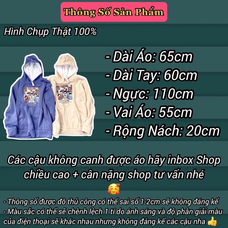 Áo hoodie nam nữ nỉ bông hàng quảng châu dày dặn HD GIA ĐÌNH 1998