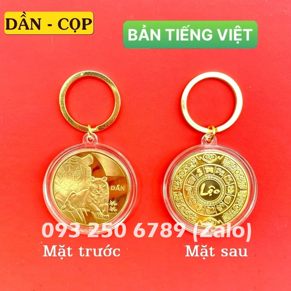 Móc treo chìa khóa hình đồng xu 12 con giáp - Bản Tiếng Việt - chữ Lộc