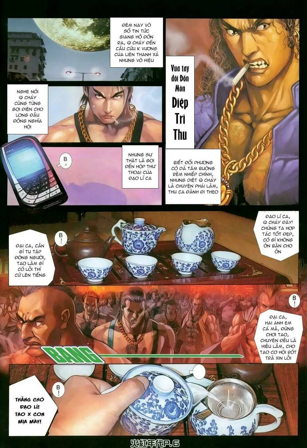 hỏa hồng niên đại hắc cốt đường chapter 136 5