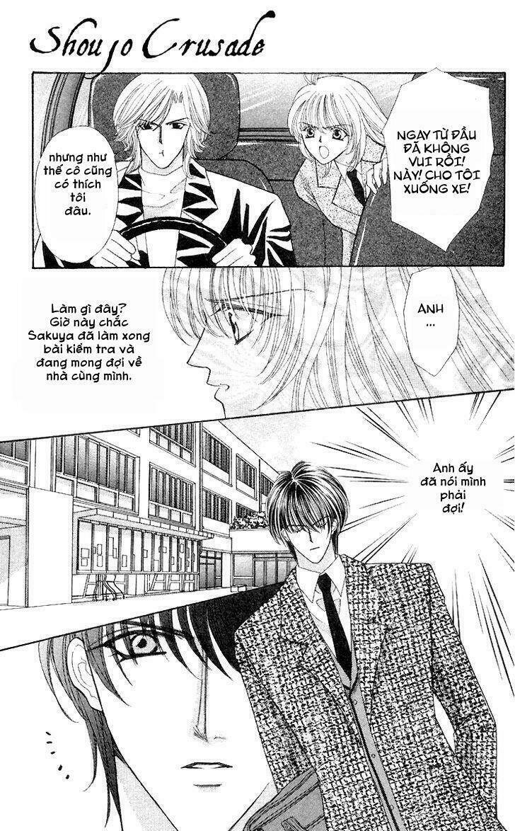 kaikan phrase chapter 55 31