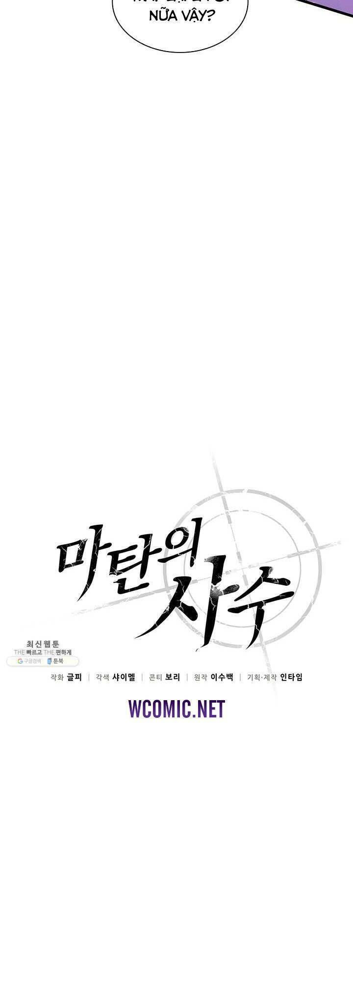 arcane sniper chapter 32 23