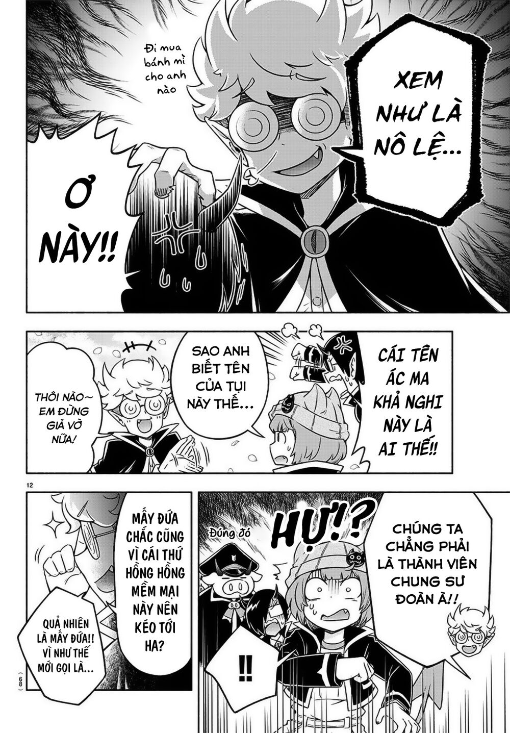 makai no shuyaku wa wareware da chapter 10 15