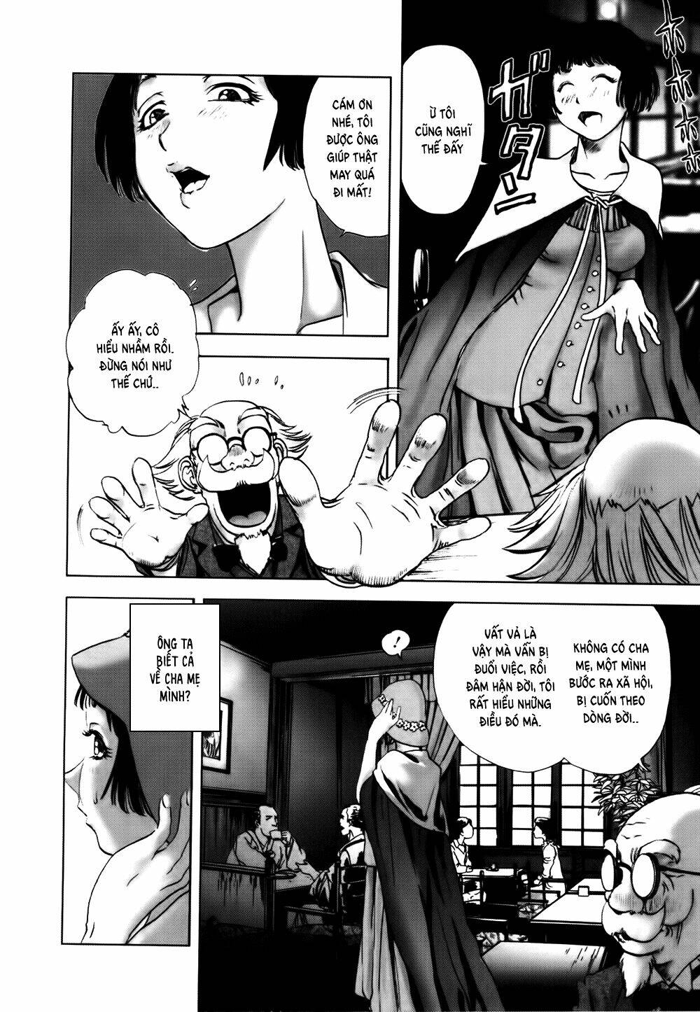 edogawa ranpo ijinkan chapter 40 14