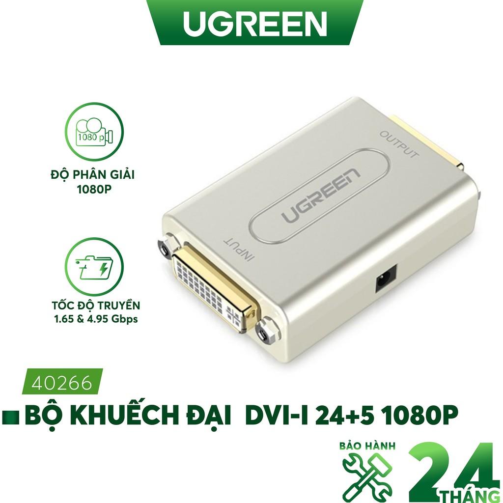 Bộ lặp + nối dài DVI 1080P độ phân giải cao, vỏ hợp kim, mạ vàng Ugreen 40266 (Bạc)