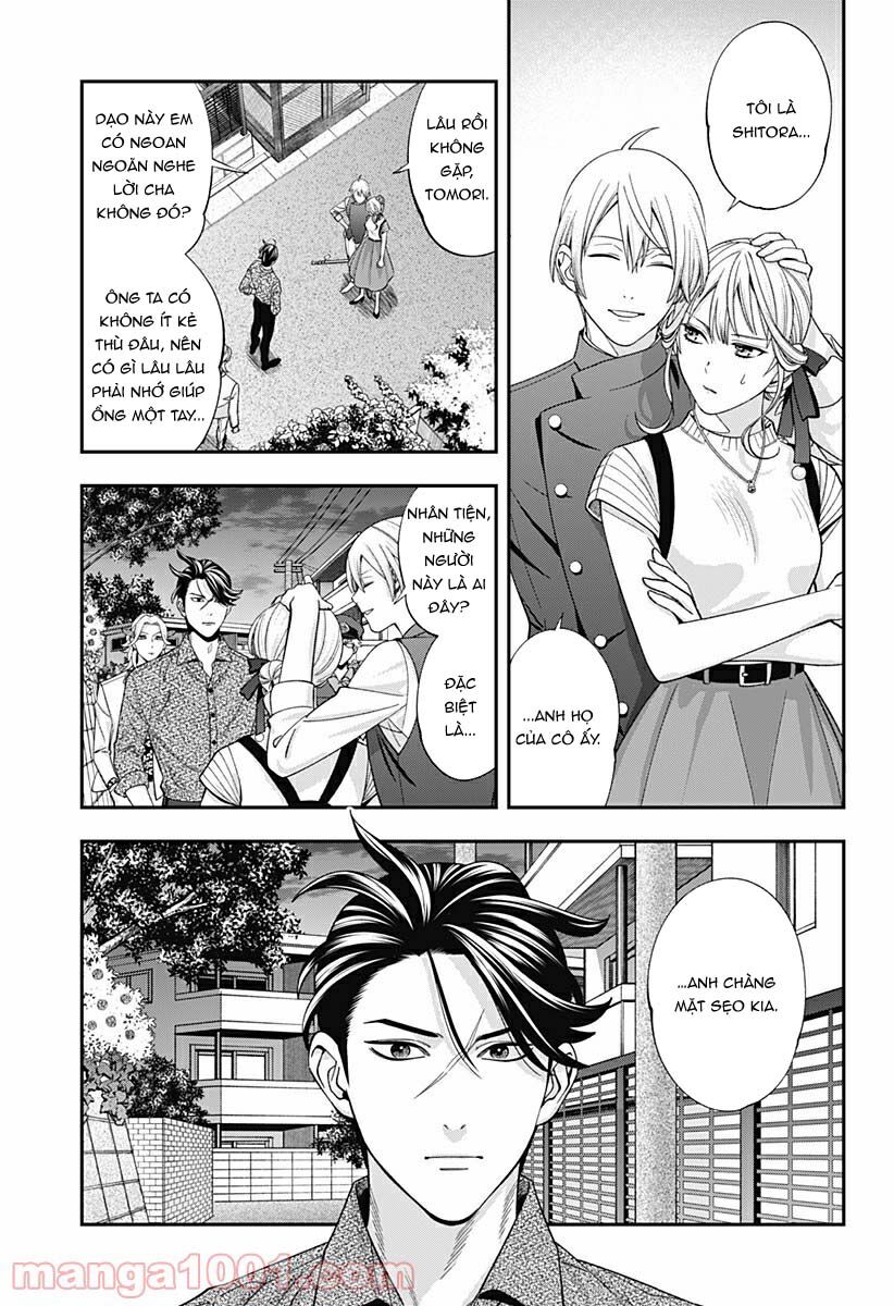 excuse me dentist, its touching me! chapter 33 1