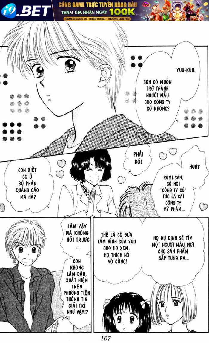 marmalade boy chapter 22 30