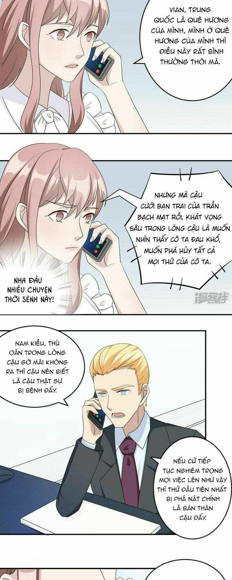 mạc thiếu bức hôn: vợ mới khó chống đỡ chapter 37 9