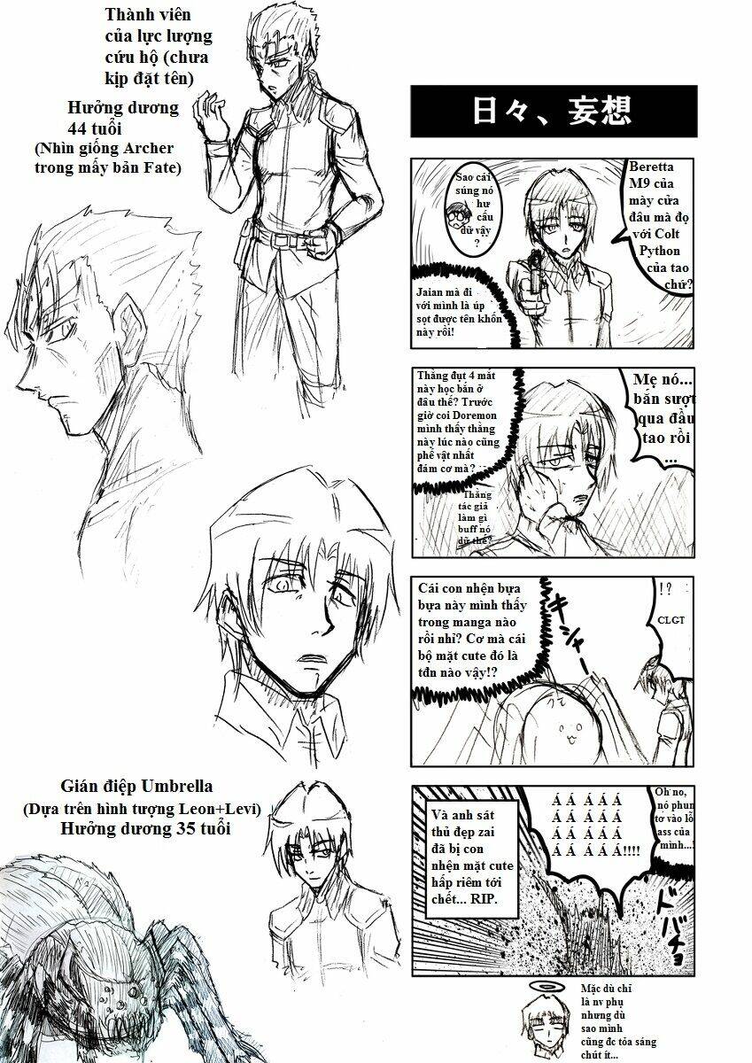 doraemon: nobita no biohazard chapter 8 20