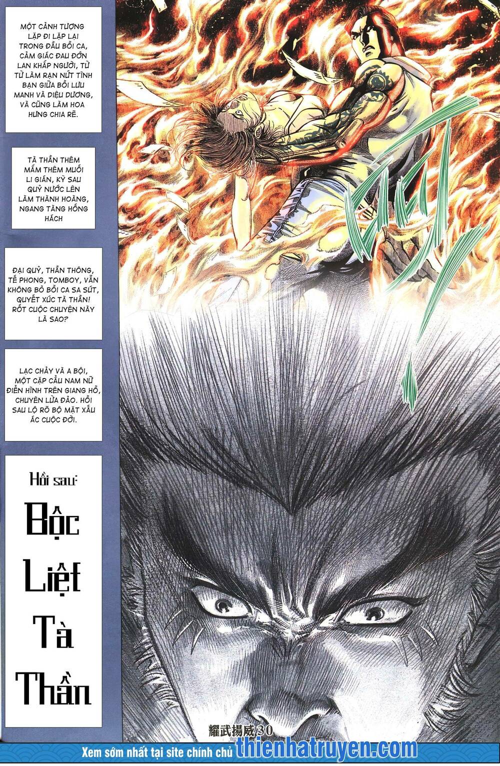 diệu võ dương oai chapter 269 15