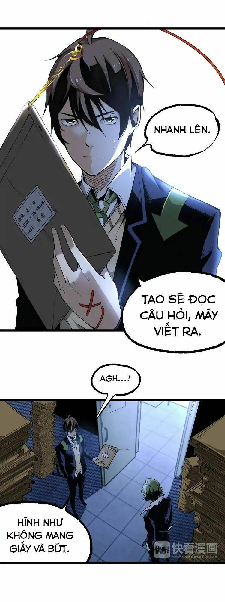 ominous liar chapter 12 15