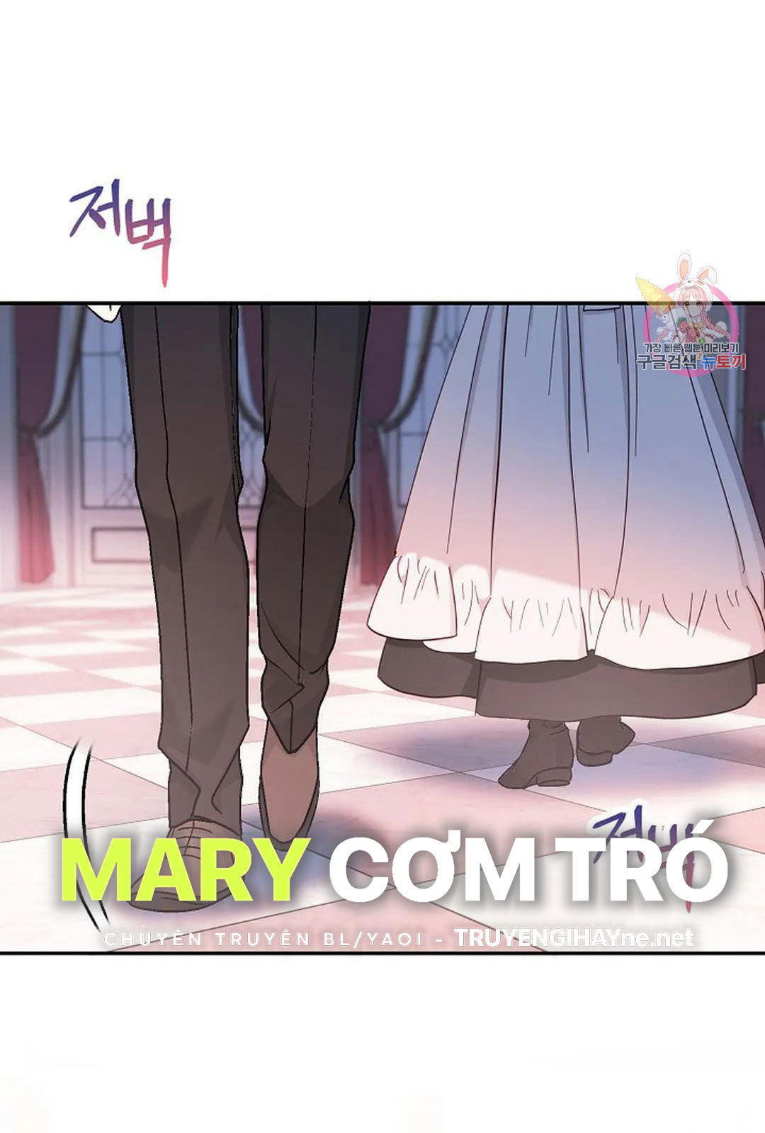 khế ước vĩnh cửu chapter 51.1 8