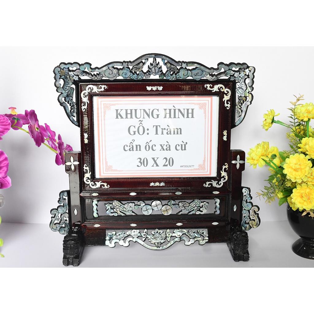 Khung hình thờ gỗ, cẩn ốc xà cừ 30 x 20