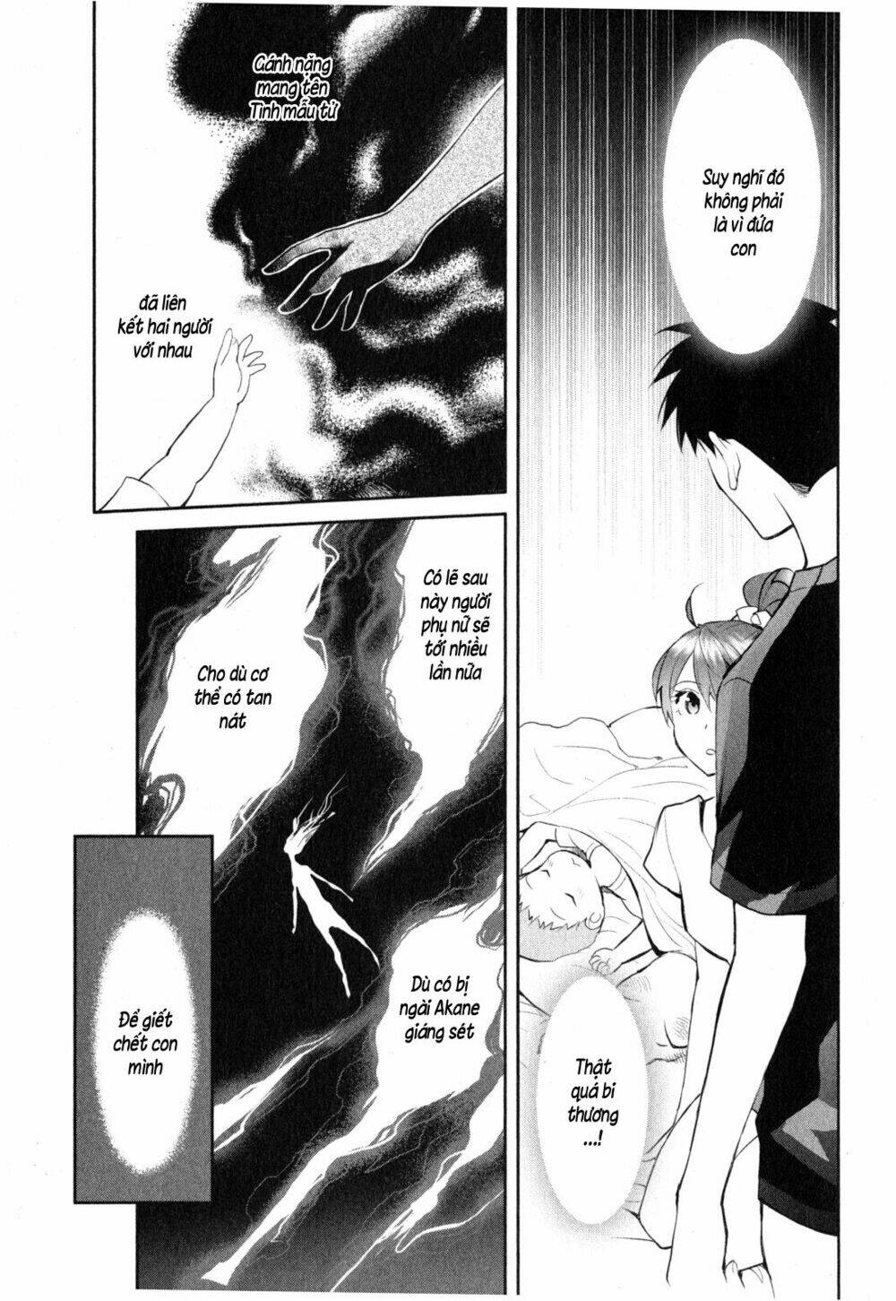 youkai apartment no yuuga na nichijou chapter 5 14