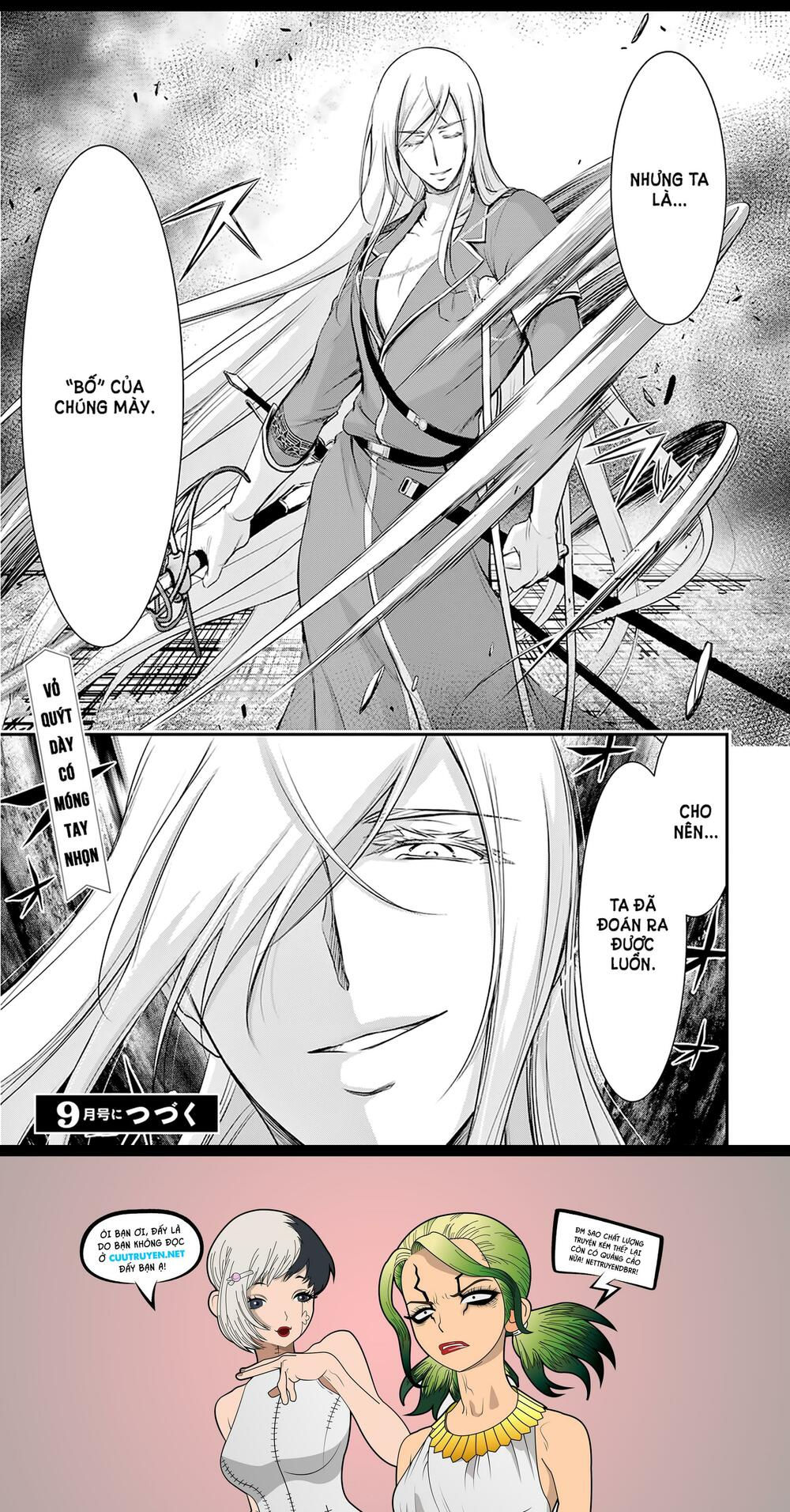 kích trụy vương huyền thoại chapter 63 41