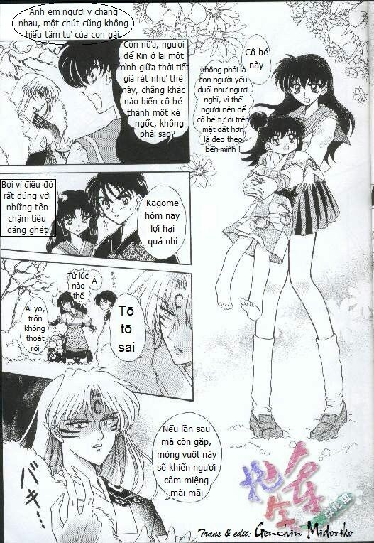 doujinshi sessrin chapter 16 12