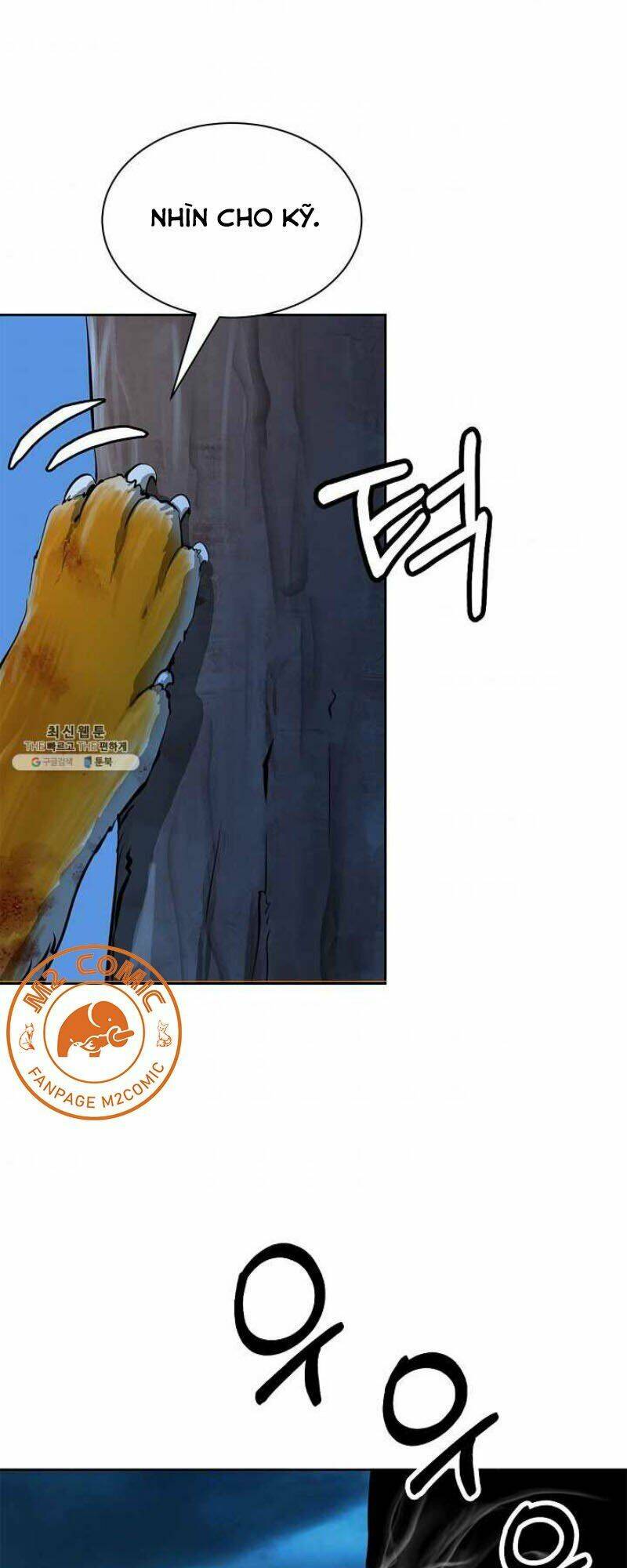 xuyên không thành hổ chapter 14 51