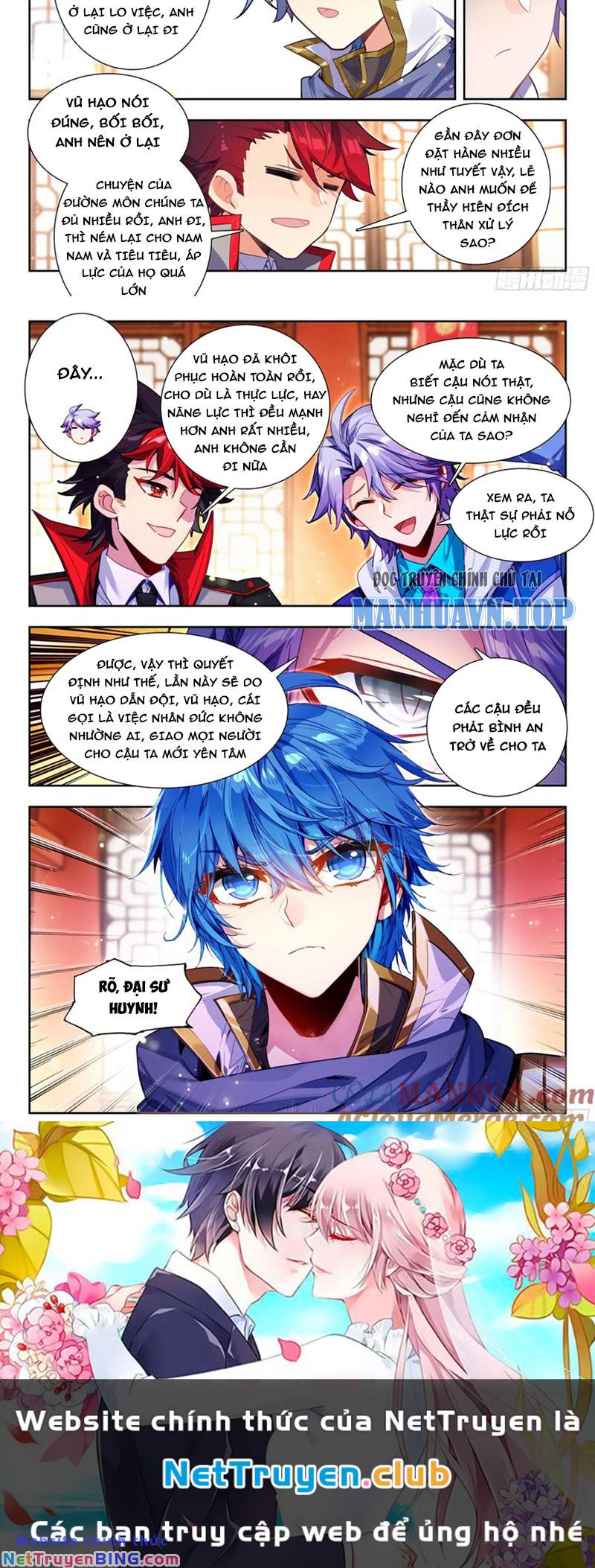 tuyệt thế đường môn - đấu la đại lục 2 chapter 416 12