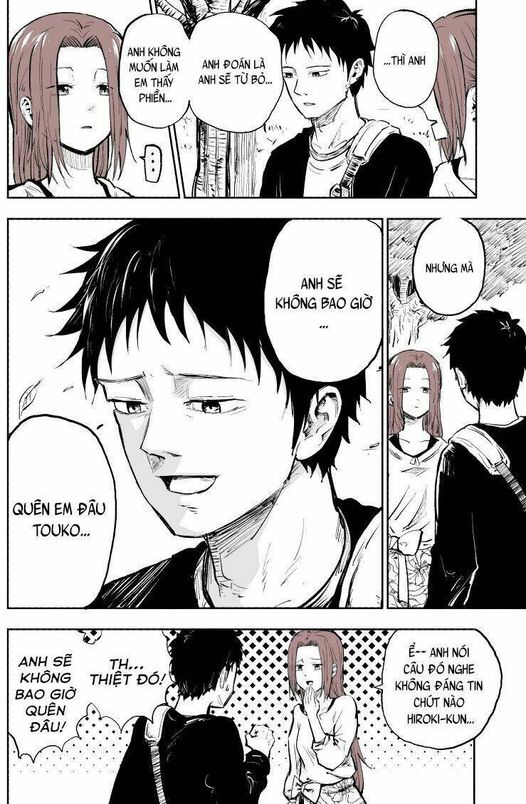 my forgetful wife chapter 1 17