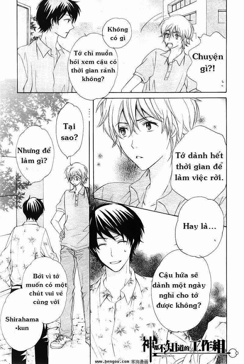 darenimo iwanaide chapter 1 20