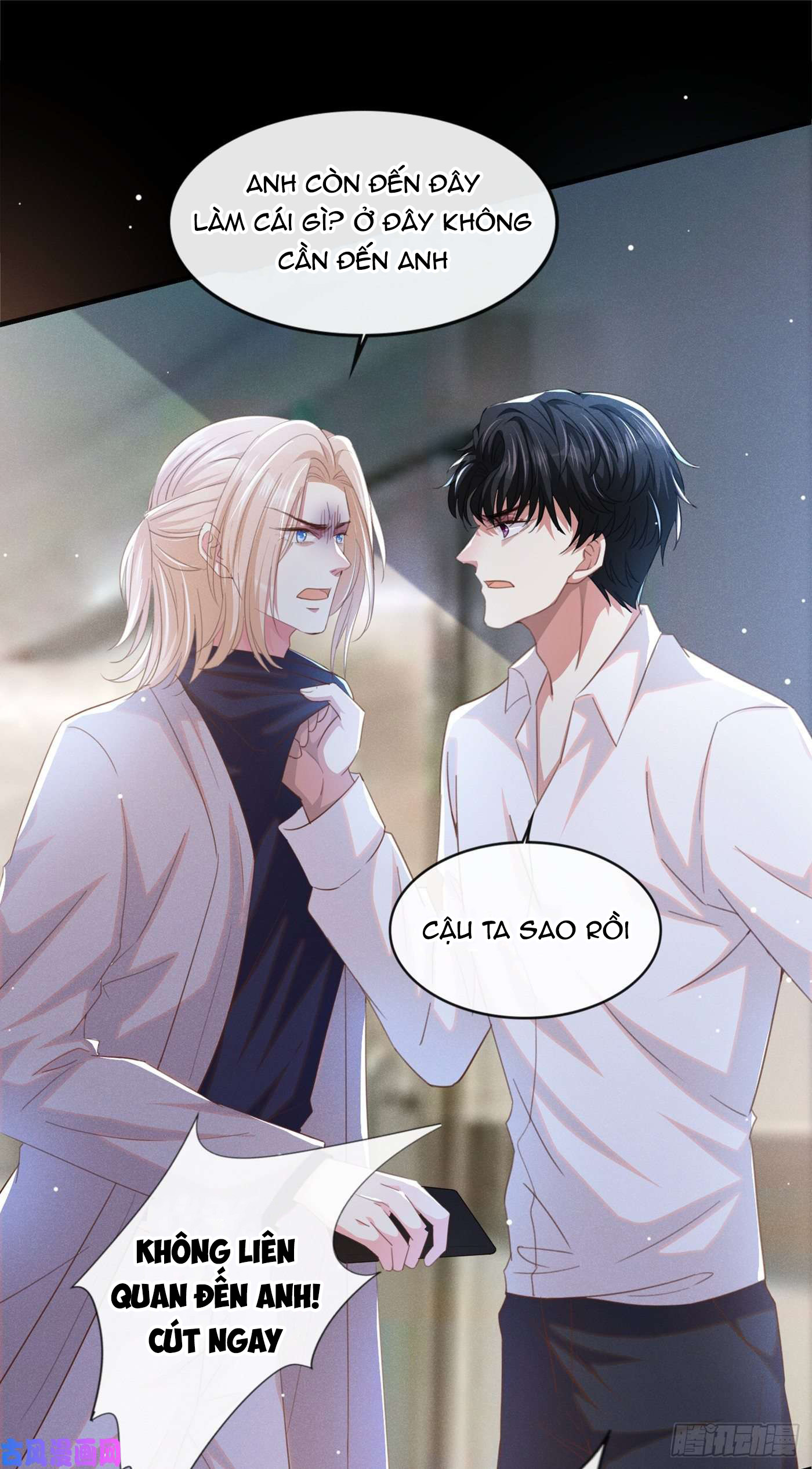 anh ấy gọi tôi là hắc liên hoa chapter 77 30