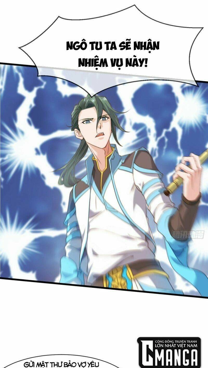ma hoàng sư đệ quả thực quá chung tình chapter 14 21