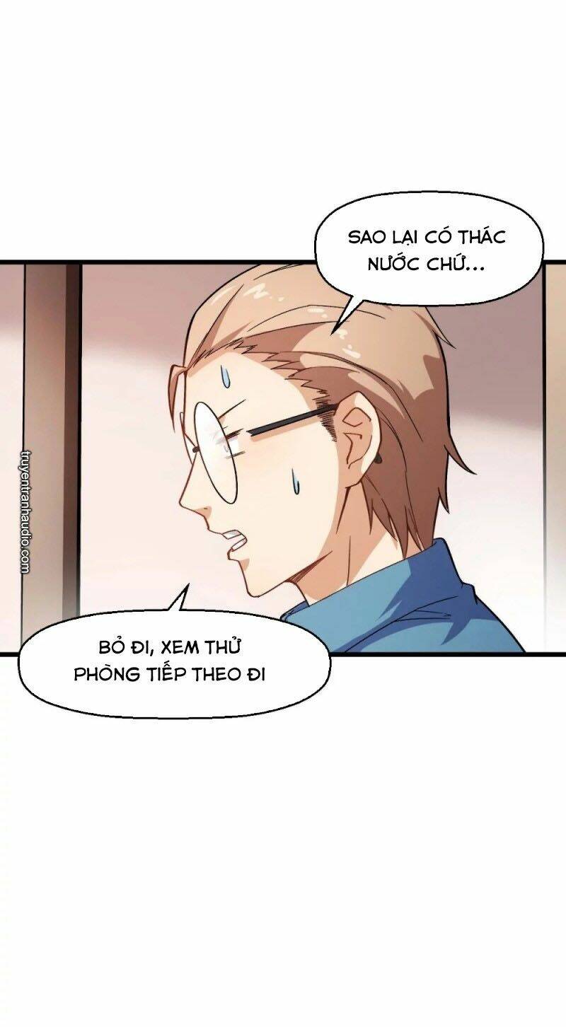 vườn trường cuồng sư hệ thống chapter 122 7