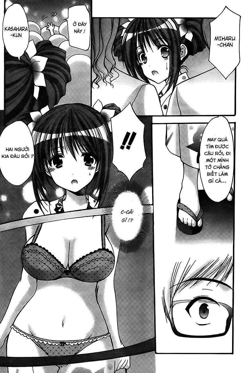 mousou megane chapter 1 4