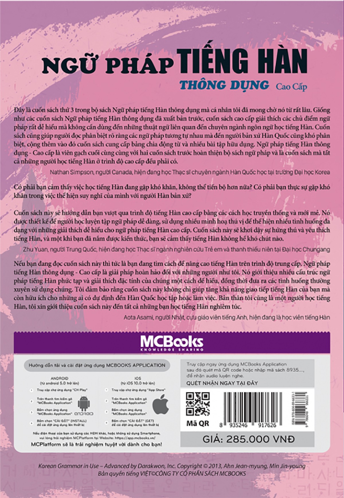 Ngữ Pháp Tiếng Hàn Thông Dụng - Cao Cấp